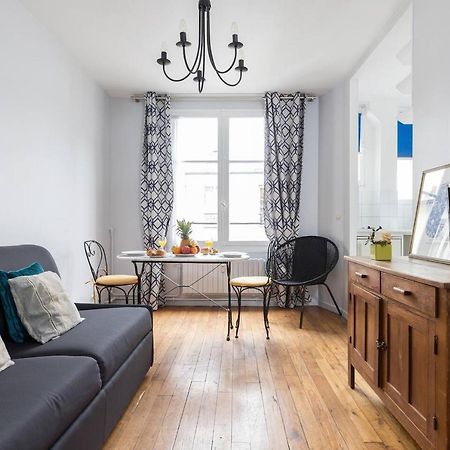 Paris Marais - Place Des Vosges City Apartment Экстерьер фото